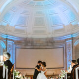 Boston Public Library Wedding (Boston, MA)
